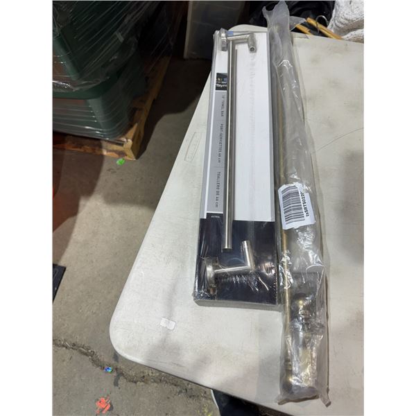 Curtain rod, and 18 inch towel bar