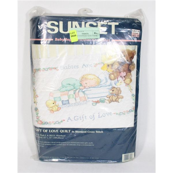 VINTAGE KEEPSAKE QUILT (NEW)