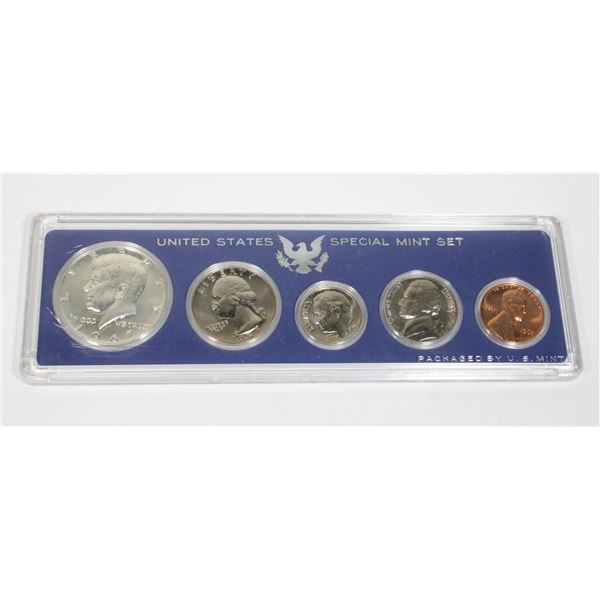 1967 US MINT SPECIAL MINT SET