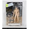 Image 1 : FIGMA ACTION FIGURE ART TOOL
