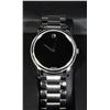 Image 2 : MOVADO WATCH (STORE RETURN) NOT CURRENTLY WORKING