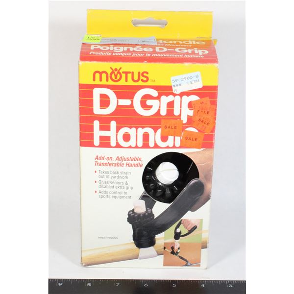 D GRIP HANDLE
