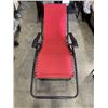 Image 1 : RED ZERO GRAVITY LOUNGE CHAIR