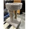 Image 2 : SMALL CAT TREE