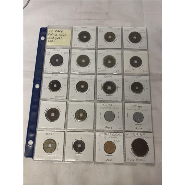 19 RARE CHINA COINS, SOME VERY OLD