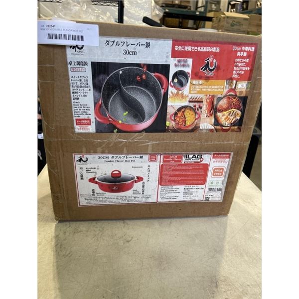 NEW 30CM DOUBLE FLAVOR HOT POT