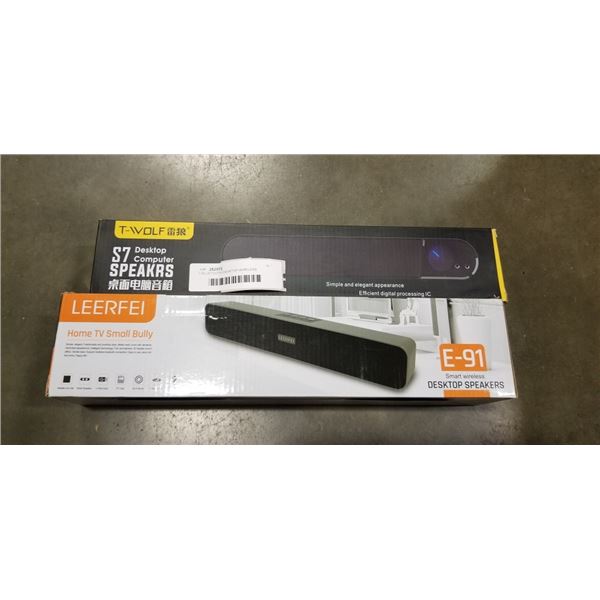 2 BLUETOOTH DESKTOP WIRELESS SPEAKERS