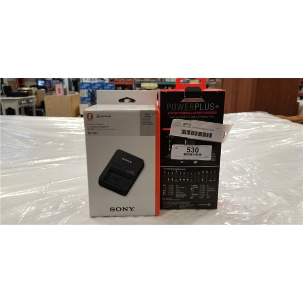 SONY BATTERY CHARGER BC-QZ1 AND HELIX POWER PLUS UNIVERSAL USBC CHARGER