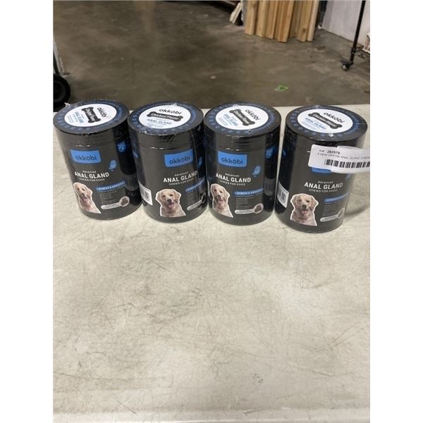 4 NEW OKKOBI ANAL GLAND CHEWS FOR DOGS
