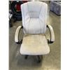 Image 1 : BEIGE MICRO FIBER OFFICE CHAIR