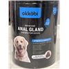 Image 2 : 4 NEW OKKOBI ANAL GLAND CHEWS FOR DOGS