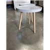 Image 2 : PAIR OF WHITE ROUND SIDE TABLES