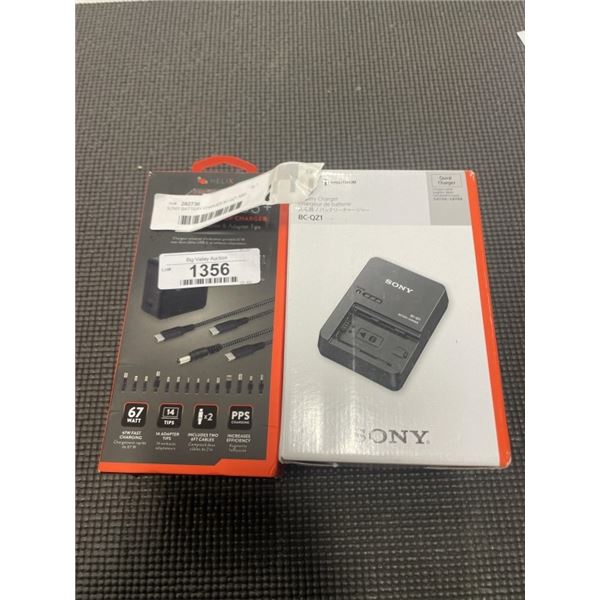 SONY BATTERY CHARGER BC-QZ1 AND HELIX POWER PLUS UNIVERSAL USBC CHARGER