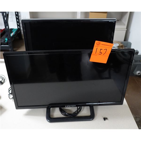 Qty 2 Gateway Element ELEFT2416 23.5" Monitors
