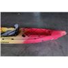 Image 6 : Ocean Prowler Red Kayak 13'  w/ Paddle