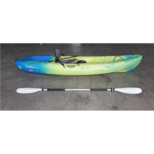 Malibu Blue Kayak 9.5'  w/ Paddle