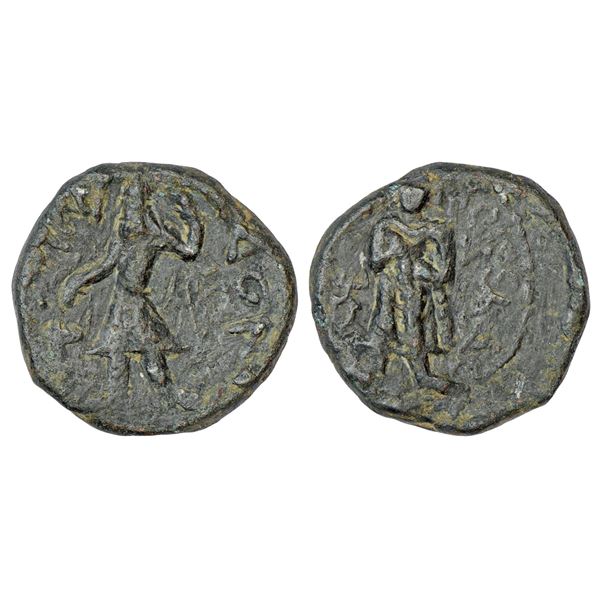 Ancient India: Kushan Empire - copper tetradrachm of Kanishka I (c.127-151 AD), 'Buddha' type