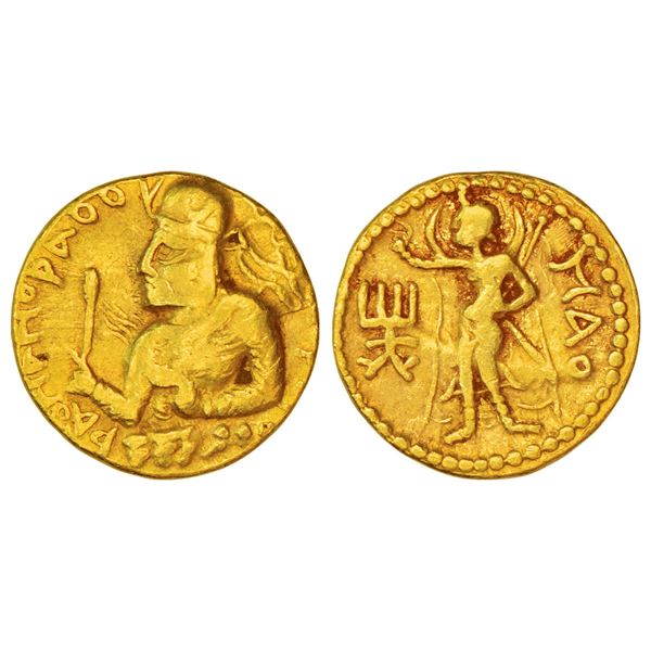 Ancient India: Kushans, Huvishka, gold dinar, 'MAO' (Moon god) type, Gobl 148, 19.40mm; 7.88g.
