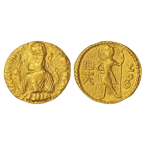 Ancient India: Kushans, Huvishka, gold dinar, 'MAO' (Moon god) type, Baktria (Balkh?), 7.87g