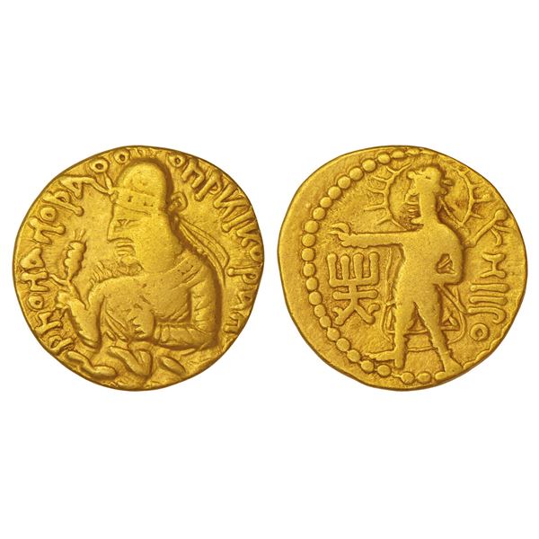 Ancient India: Kushans, Huvishka, gold dinar, 'MIIÞO' (Sun god Miiro) type, Gobl 291, 7.70g.