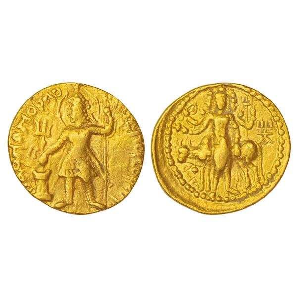 Ancient India: Kushan Empire, Vasudeva I, gold dinar, 'OEShO' (Three headed Shiva) type, 8.02g.