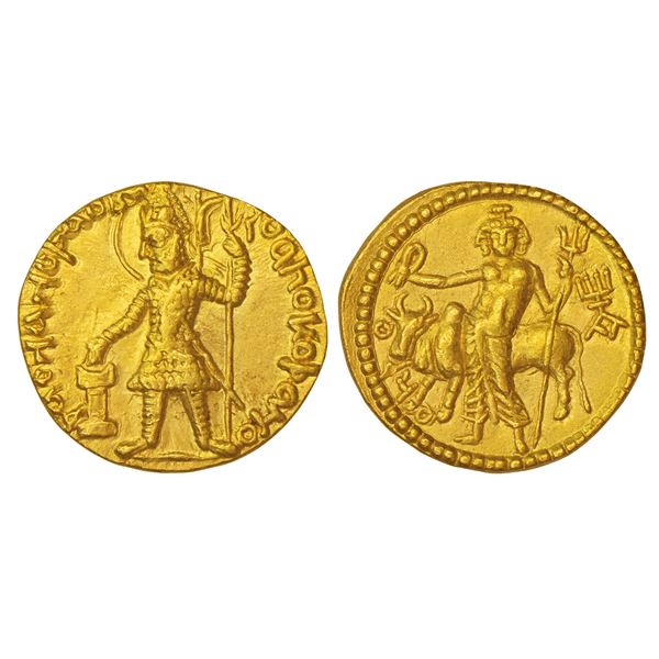 Ancient India: Kushan Empire, Vasudeva I, gold dinar, 'OEShO' (Three headed Shiva) type, Gobl 502