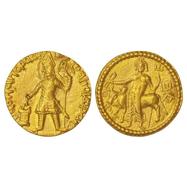 Ancient India: Kushans, Vasudeva I, gold dinar, 'OEShO' (Shiva) type, Gobl 503, 7.96g.