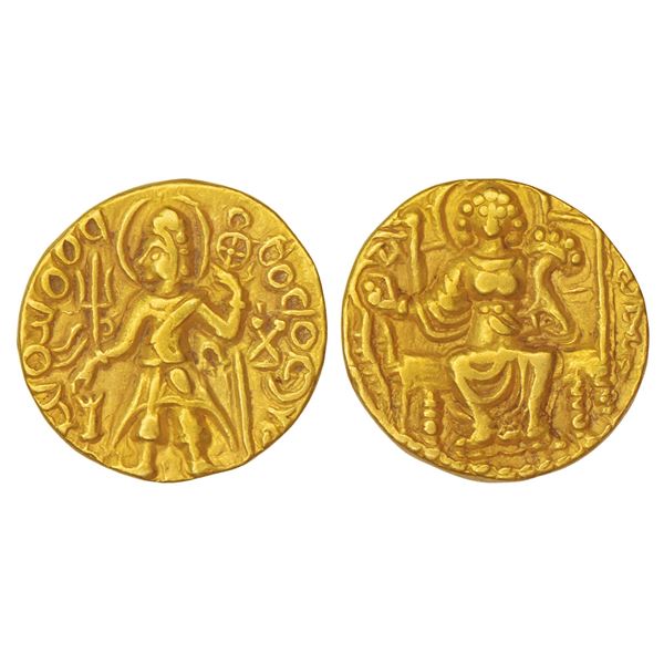 Ancient India: Post-Kushan Gangetic Valley, 'Mashra'/'Magra', gold dinar, Gobl 578, 18.20mm; 7.73g.