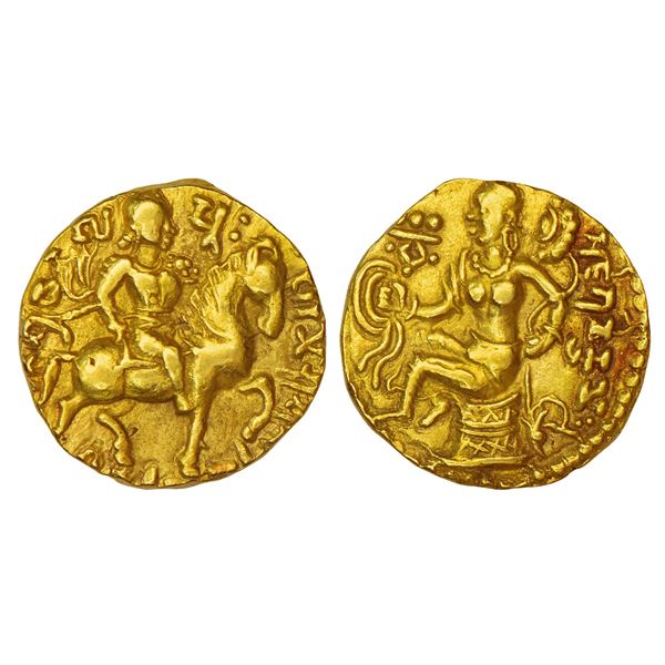 Ancient India: Gupta Empire - gold dinar of Chandragupta II (c.375-415 AD), 'Horseman' type, 7.78g.