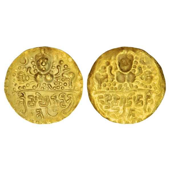 Ancient India: Gupta Empire - gold repousse coin/ bracteate of Kumara Gupta I, 'Garuda' type, 1.30g