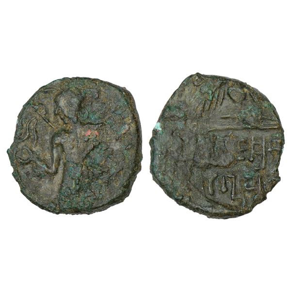 Ancient India: Gupta Empire - copper coin of Kumara Gupta I (c.415-450 AD), 'Chhatra'-type, 5.80g.