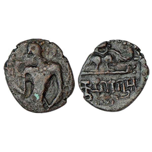 Ancient India: Gupta Empire - copper coin of Kumara Gupta I (c.415-450 AD), 'Chhatra'-type, half uni