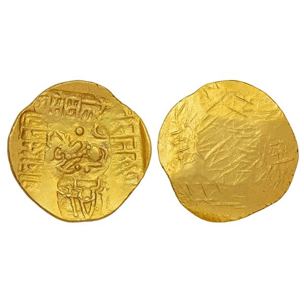 Medieval India: Feudatories of the Yadavas of Devagiri, 'Bhujanga', gold gadyana of Sri Somana Deva