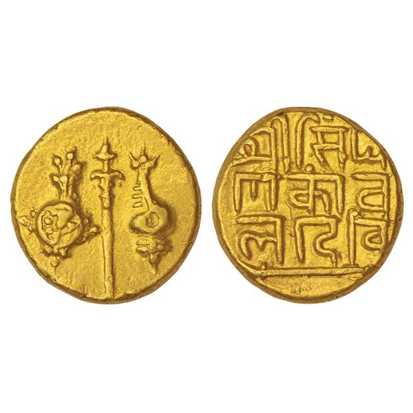 Medieval India: Yadavas of Devagiri, gold gadyana of Singhana III, the last ruler of the dynasty