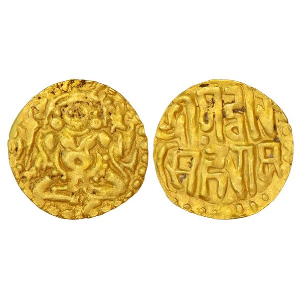 Medieval India: Tomaras of Gwalior - gold ½ dinar of Virasimha, unpublished in major sources