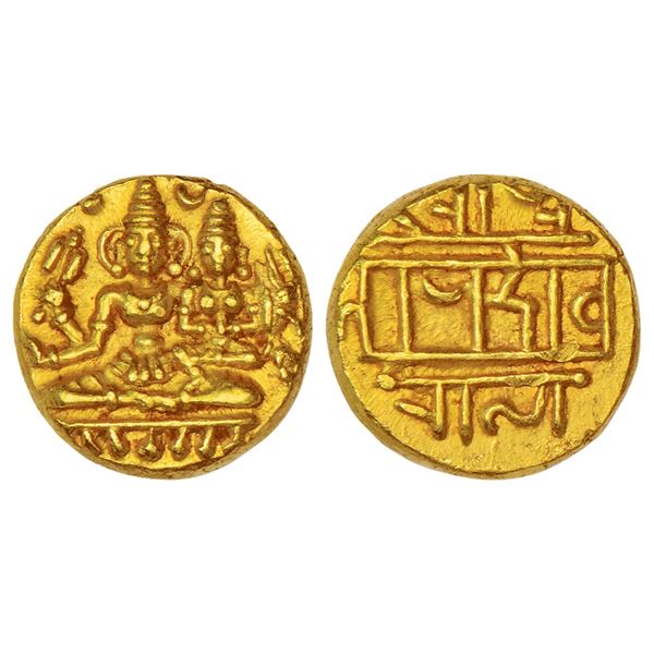 Medieval India: Vijayanagar Kingdom, Sangama dynasty, gold pagoda of Pratapa Devaraya I