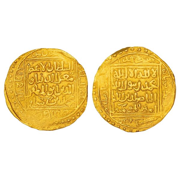 Ghurid Sultans of Ghazna and Delhi, gold 1½ heavy dinar (special issue) of Muhammad bin Sam, 17.20g.