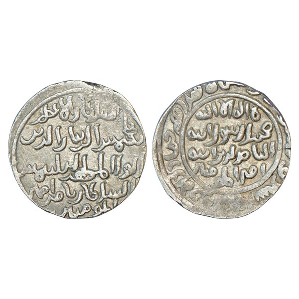 Sultans of Delhi, Turk dynasty - silver tanka of Shams al-Din Iltutmish, citing Caliph al-Nasir,