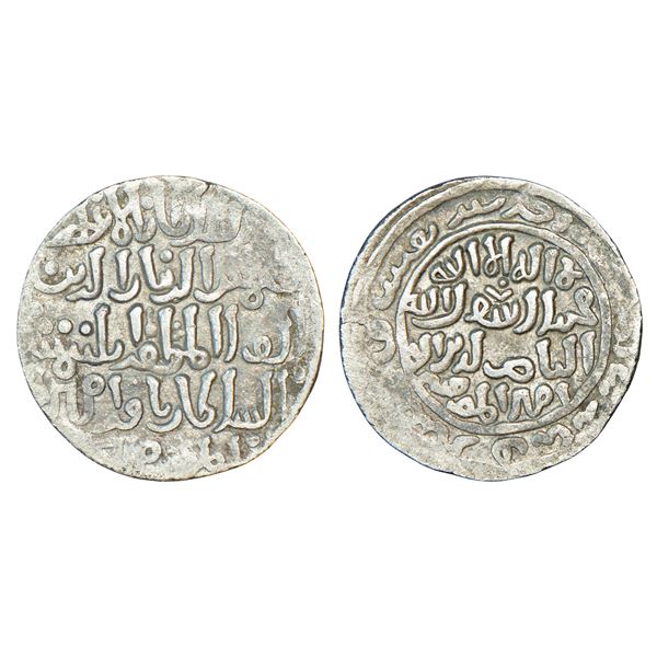 Sultans of Delhi, Turk dynasty - silver tanka of Shams al-Din Iltutmish, citing Caliph al-Nasir,