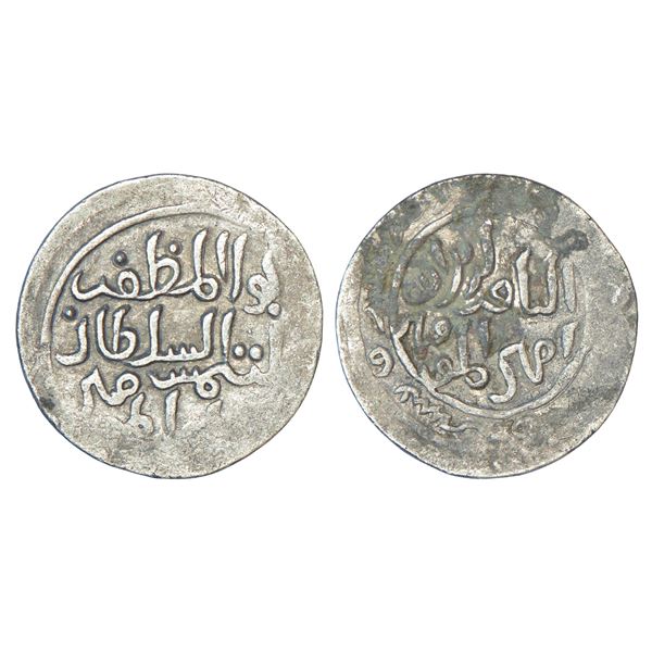 Sultans of Delhi, Turk dynasty - silver ½ tanka of Shams al-Din Iltutmish, citing Caliph al-Nasir,