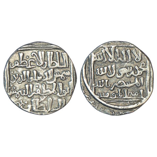 Sultans of Delhi, Turk dynasty - silver ½ tanka of Shams al-Din Iltutmish, citing Caliph al-Mustansi