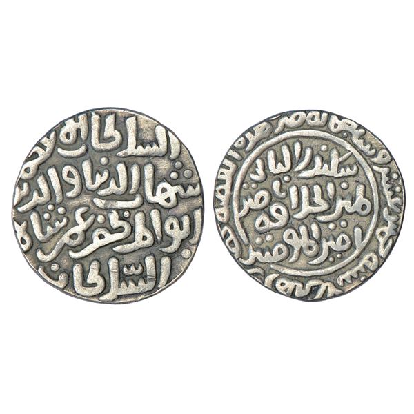 Sultans of Delhi, Khalji dynasty - Silver tanka of Shihab al-Din Umar, Hadrat Dehli, AH 715, 10.95g