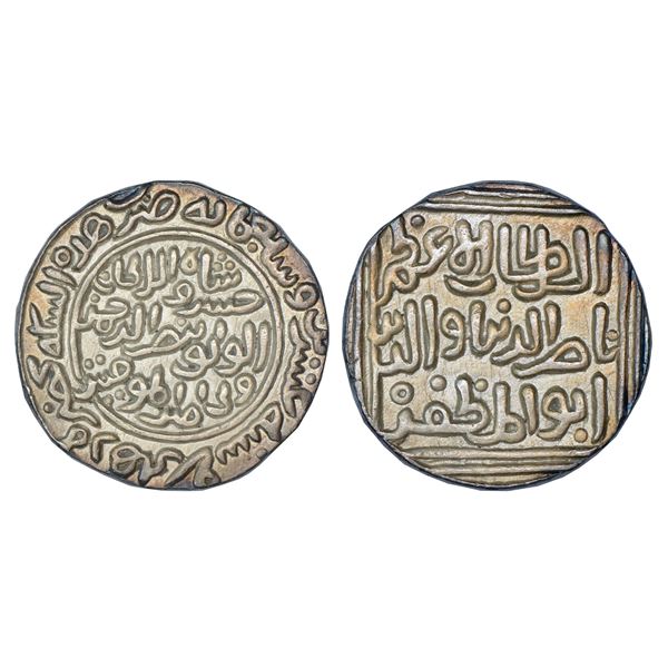 Sultans of Delhi, Khalji dynasty - silver tanka of Nasir al-Din Khusru Shah, Hadrat Delhi mint, RRR