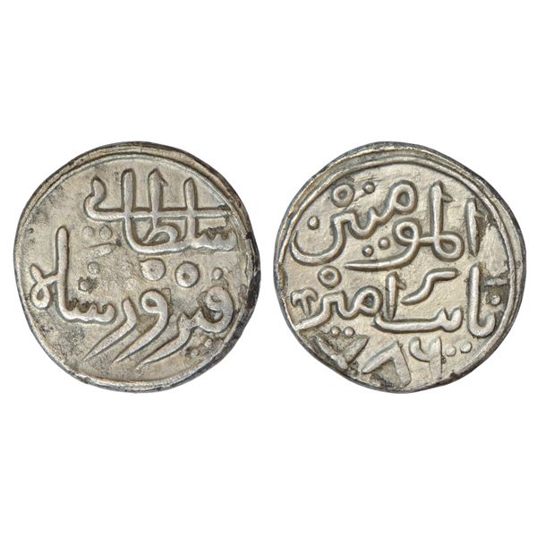 Sultans of Delhi, Tughluq dynasty, silver tanka of Firuz Shah Tughluq, AH 786 (Holy date), G&G D471