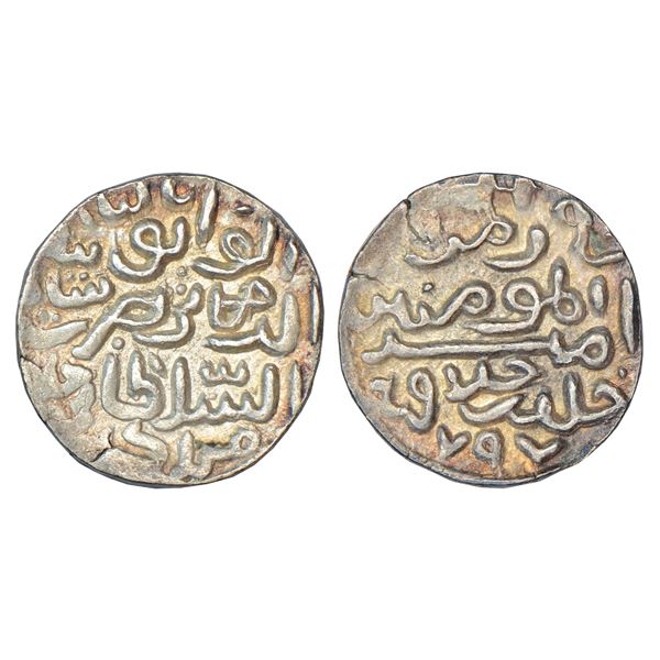 Sultans of Delhi, Tughluq dynasty - silver tanka of Nusrat Shah, AH 797, G&G D636, 11.06g
