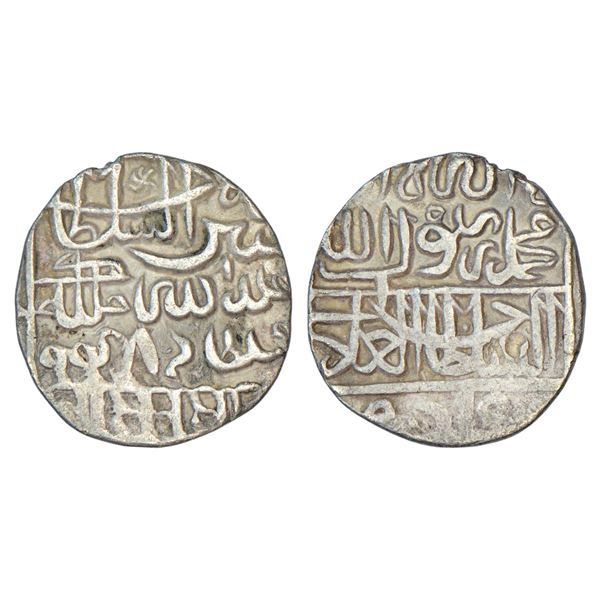 Sultans of Delhi, Suri dynasty - silver ¼ rupee of Sher Shah, 'Jahanpanah' type, AH 948, G&G D811