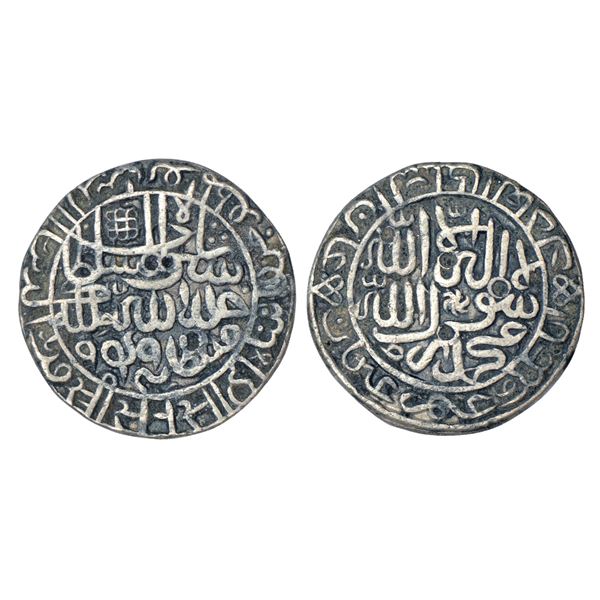 Sultans of Delhi, Suri dynasty - silver ½ rupee of Sher Shah, 'Jahanpanah' type, AH 949, G&G D813