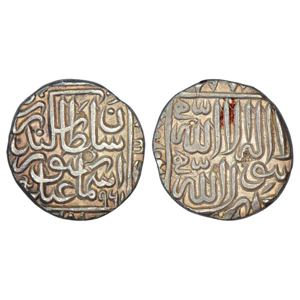 Sultans of Delhi, Suri dynasty - silver rupee of Sikandar Shah, Lahore mint, AH 961, G&G D1150,