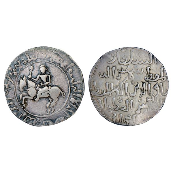 Sultans of Bengal, Ghiyath al-Din 'Iwad, in the name of Shams al-Din Iltutmish, Sultan of Delhi