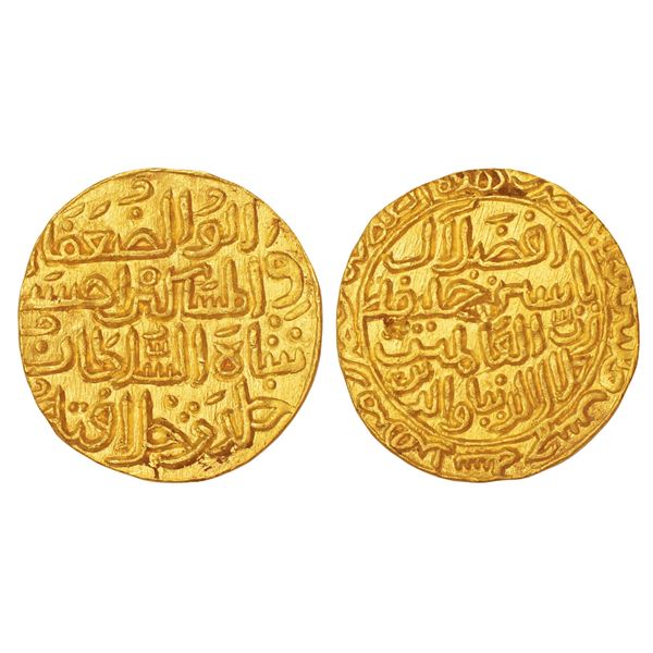 Sultans of Madura - gold tanka of Jalal ud-din Ahsan Shah, Hadrat Madura mint, AH 735, unlisted